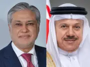 Bahrain FM to Visit Pakistan, Thank Leadership for Ceasefire Role