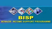 BISP to Include Unmarried Women Over 35 in Social Welfare Programme