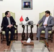 China Consulate in Karachi Hosts Seminar on 75 Years of Pakistan-China Ties