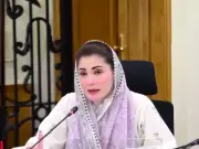 CM Maryam orders people-friendly approach for PERA, warns against arrogance