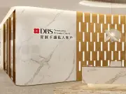 DBS to Open 18 New Wealth Centres in Asia by 2027