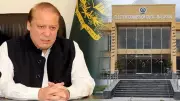 Election Commission Approves Nawaz Sharif's Gilgit-Baltistan Campaign