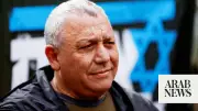 Ex-General Gadi Eisenkot Emerges as Serious Challenger to Netanyahu in Israeli Elections