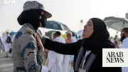 Female Border Guards Assist Pilgrims During Hajj 2026