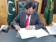 Gilgit-Baltistan Local Government Elections Scheduled for August 2