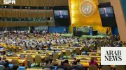 Islamic Coalition Joins UN Counter-Terrorism Conference in New York