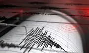 Magnitude 6.6 Earthquake Strikes Southern Philippines, No Tsunami Alert Raised