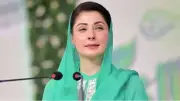 Maryam Nawaz Pushes for Continuous Progress in Punjab