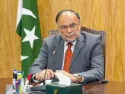 Pakistan approves Rs4.3 trillion development plan for FY26-27