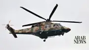 Pakistan Army Mi-17 Helicopter Crashes in Muzaffarabad, All On Board Killed