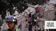 Pakistan Condoles Venezuela Earthquake Deaths, Offers Solidarity