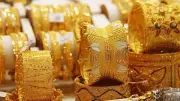 Pakistan Gold Imports Drop 47.79% in 11 Months, PBS Data Shows