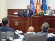 Pakistan Praised for Iran-US Peace Efforts at Global Conference