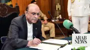 Pakistan President Assents to Finance Bill 2026-27, Enacting Federal Budget