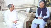 PM Briefed on Eid Security and Gilgit-Baltistan Election Arrangements