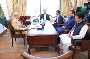 PM Shehbaz Meets MNAs, Discusses Budget and Political Situation