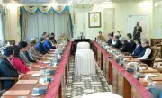 PM Shehbaz Sharif Praises Economic Team for Relief-Focused Federal Budget 2026-27