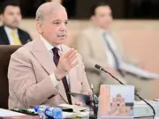 PM Shehbaz to Hold Bilateral Meetings with Iran, US, Qatar, Switzerland in Switzerland