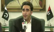 PPP Reviews Gilgit-Baltistan Election Results, Discusses Government Formation