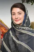 Punjab CM Maryam Nawaz Hails Global Recognition of Child Safety Project