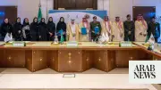Riyadh Governor Sponsors Women's Health Cooperation Agreement