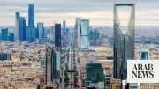 Riyadh Implements New Urban Design Guidelines for Central Commercial Axis