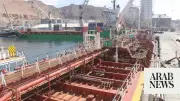 Saudi Arabia grants $150m fuel aid to Yemen for power plants
