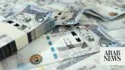 Saudi Arabia Raises $2.81bn in June Sukuk, Up 339% from May