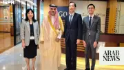 Saudi Audit Chief Attends IIA Board Meeting in Singapore