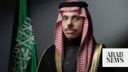 Saudi FM Discusses Regional Developments with Jordanian, Omani Counterparts