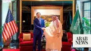 Saudi FM Prince Faisal, US Secretary Rubio Discuss Iran Deal and Strait of Hormuz