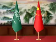 Saudi Foreign Minister Prince Faisal to Visit China June 30-July 1