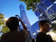 Small Aircraft Crashes into Beijing's CITIC Tower, Police Block Area