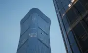Small Aircraft Crashes into Beijing's Tallest Building CITIC Tower