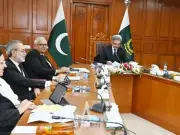 Supreme Judicial Council Dismisses PTI Complaint Against CEC