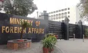 Technical-level talks under Islamabad MoU to be held in Switzerland tomorrow
