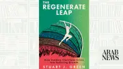 The Regenerate Leap: A Story of Transformation After Tragedy