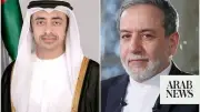 UAE Urges Iran to Keep Strait of Hormuz Open for Shipping