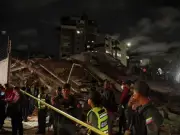 Venezuela Earthquakes Kill 32, Injure 700; PM Shehbaz Expresses Condolences