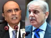 Zardari, Shehbaz Urge Nation to Draw Inspiration from Karbala Message