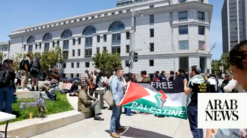 7 Pro-Palestinian Protesters Convicted of Misdemeanors in Golden Gate Bridge Blockade