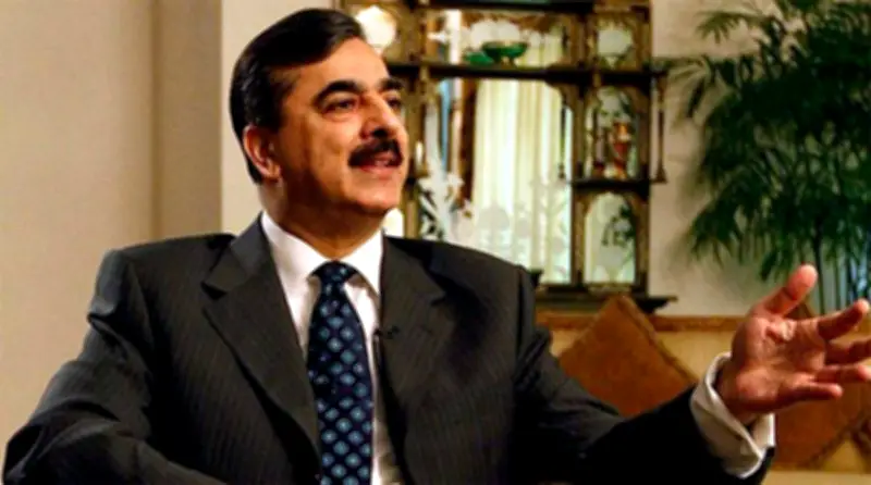Acting President Gilani Meets Religious, Political, Literary Figures at Aiwan-e-Sadr