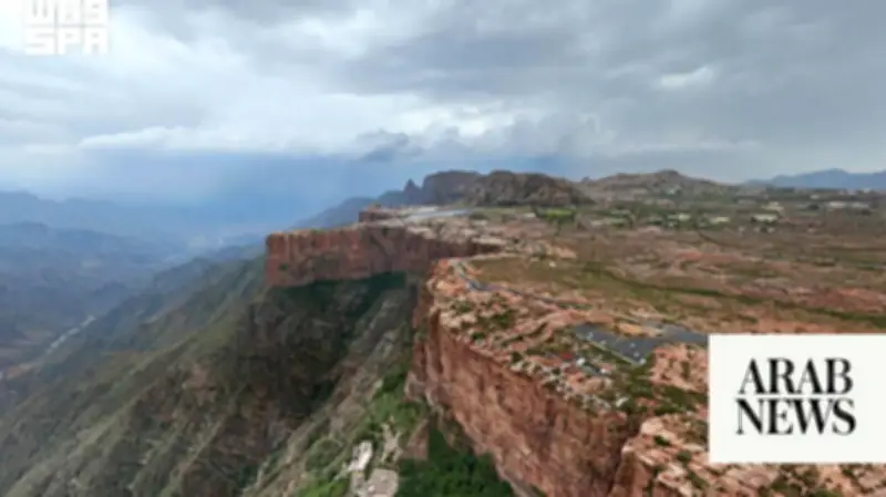 Al-Habala Park in Asir Draws Tourists with Scenic Views and Heritage