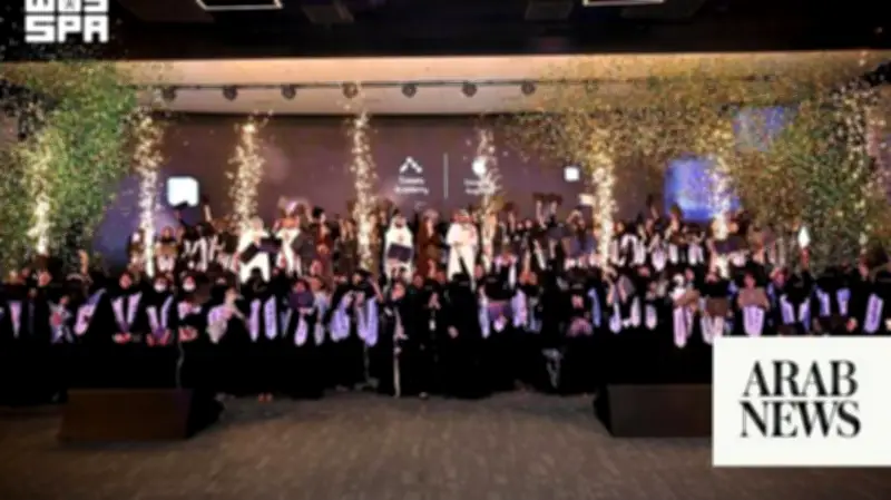 Apple, Tuwaiq Academy Celebrate 192 Female Developer Graduates in Riyadh