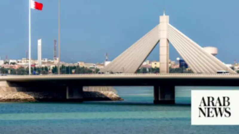 Bahrain Court Hears Case of 19 Accused of IRGC-Linked Terror