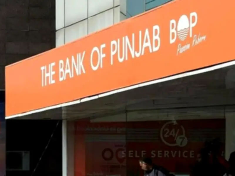 Bank of Punjab Becomes First Provincial Bank to Achieve AAA Credit Rating