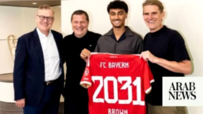 Bayern Munich sign Germany defender Nathaniel Brown until 2031