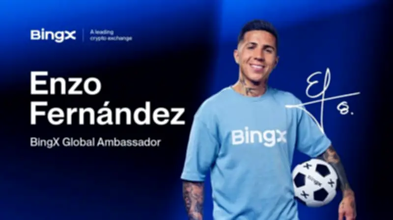 BingX Celebrates Enzo Fernández's World Cup Milestone Goal with Community Campaigns