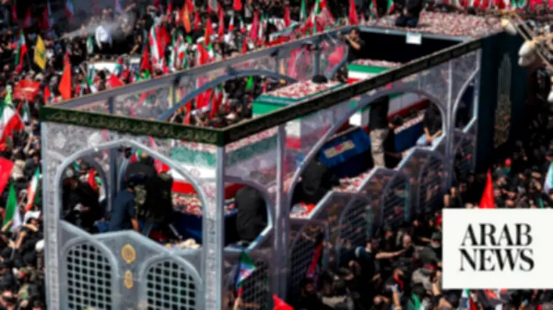 Body of Iran’s late supreme leader Ali Khamenei arrives in Qom