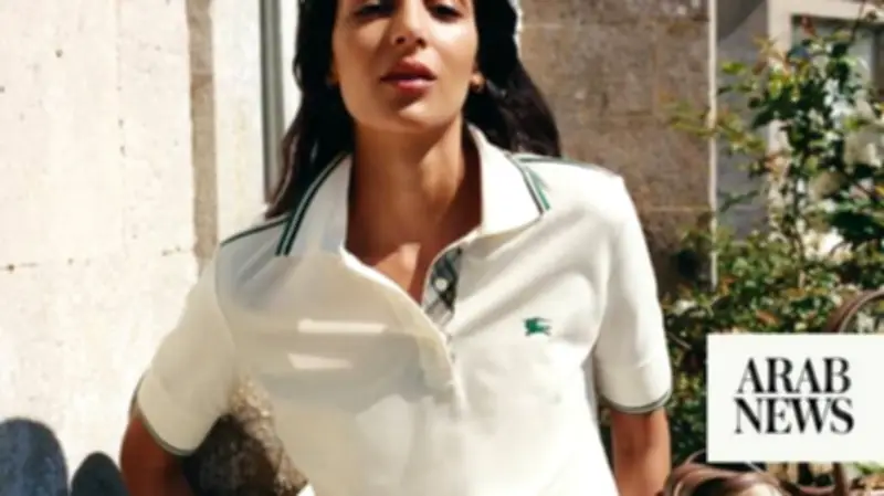 British Moroccan Model Nora Attal Stars in Burberry's Summer 2026 Campaign
